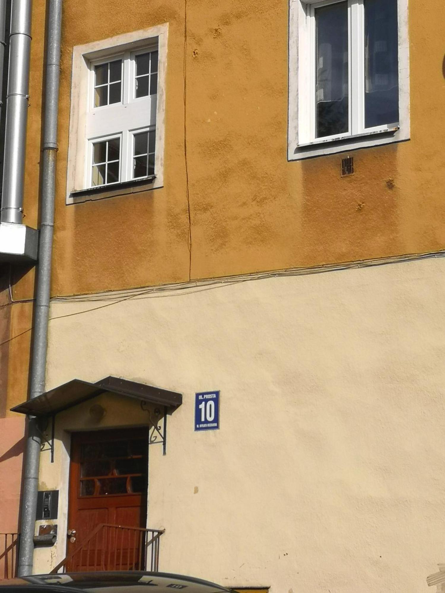 Stare Miasto オルシュティン 部屋 写真